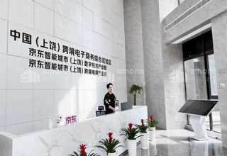 西工区断桥铝门窗安装